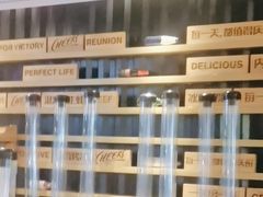-木屋烧烤(万德庄店)
