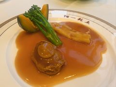 -阿一鲍鱼·20年匠心传承(天河北旗舰店)