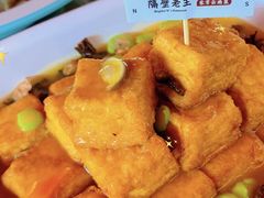 -隔壁老王·家常云南菜(花巷店)