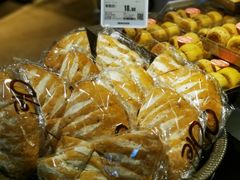 -Olé精品超市(前海壹方城店)