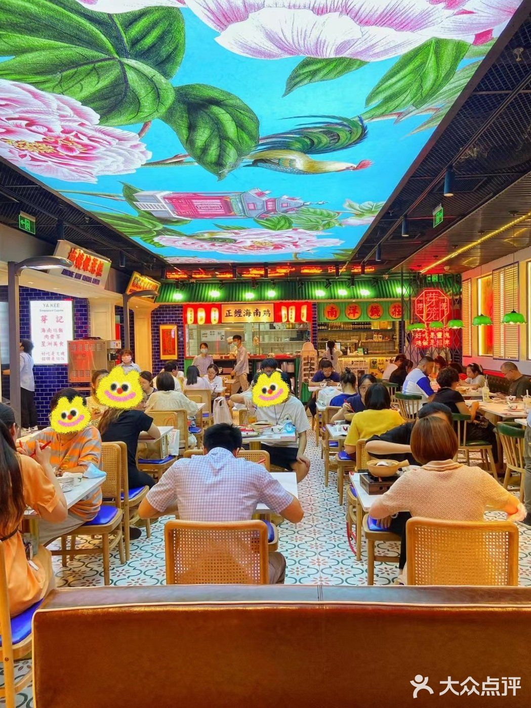 上海探店|不知道的还以为我在狮城新加坡呢