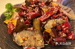 Spicy Delight Pork Liver