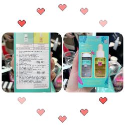 -丝芙兰Sephora