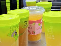-丘大叔柠檬茶(乐峰广场分店)