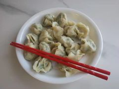 -开口笑·精选水饺