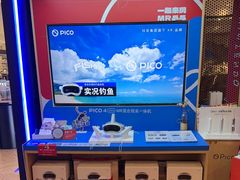 -鹰巢数码EAGLE’S NEST(燕莎店)