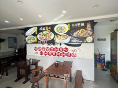 -墩上村(水印康庭店)