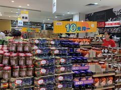 -AEON永旺(东方宝泰店)