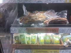 -Ohkajhu Organic Farm Sansai