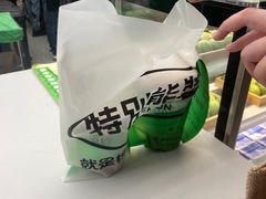 -Yes Lemon就是柠·手打柠檬茶(苏州中心一店)