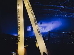 -成都金融城演艺中心