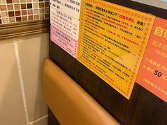 -大哥餐厅(西城花园店)