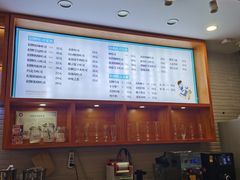 -爸爸糖手工吐司(苏州环球188店)