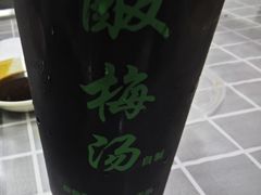 -清真蒋有记(老门东店)