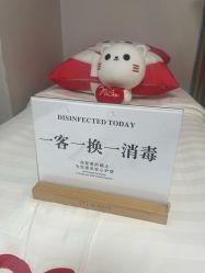 -咪咪专业脱毛连锁机构
