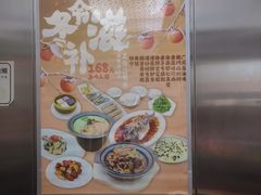 -古南都·老广东酒楼(龙江店)