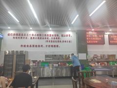 -南记食粥坊·宵夜大排档(莲花总店)