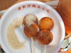 -三两粉(石厦时代广场店)