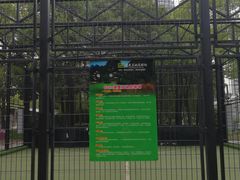 -上海港国际客运中心