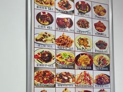 -乐乐餐厅(湘子庙街店)