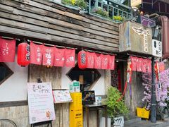 -Santoor 萨都里印度餐厅(北锣鼓巷店)