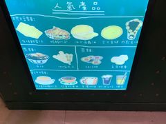 -香港十三座(宝山万达店)