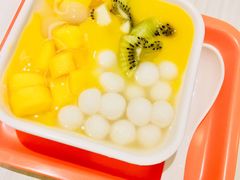 芒汁杂果小丸子-满记甜品(巴黎春天宝山店)