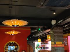 大堂-京元盛铜锅涮肉(上海总店)