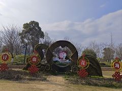 -径山花海