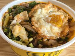 -三品王(万象城店)