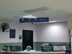-复旦大学附属中山医院(西院区)