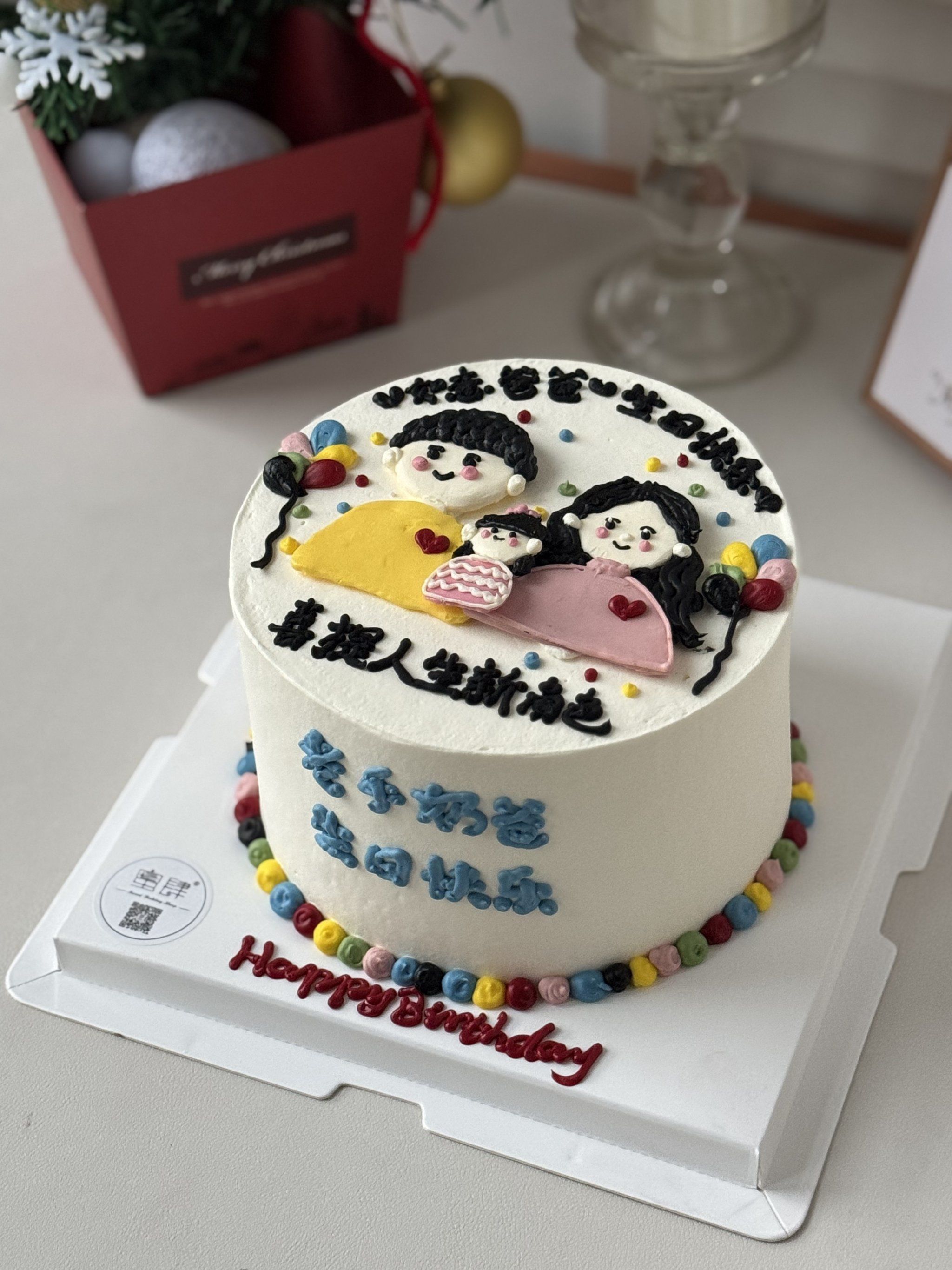 手绘一家三口蛋糕,重庆定制蛋糕