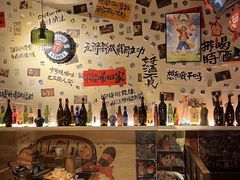 -三杯赤運·中式小酒馆(所城里店)