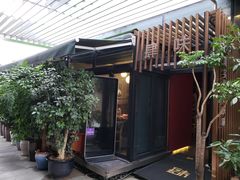 -肆味(东原1891江景店)