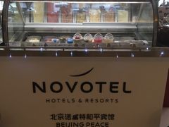 -和平宾馆(王府井店)