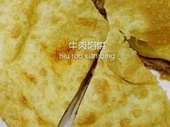 -舌尖尖传统小吃(万达店)