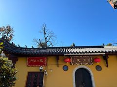 -九华山风景区月身宝殿