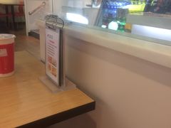 -达美乐比萨(国瑞北路店)
