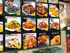 -香滨园骨架王(民生路店)