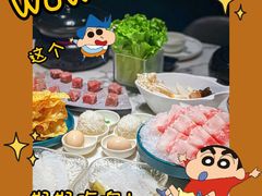 -无界釜·河豚鱼汤锅(红山动物园店)