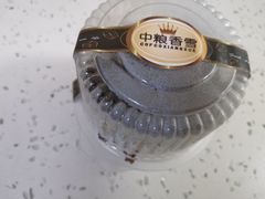 -中粮丰通（北京)食品有限公司