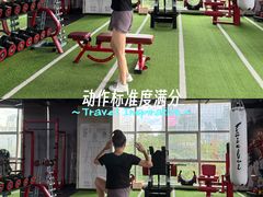 -UP健身私教馆(南山书城店)