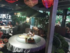 大堂-肉串汪(望京店)