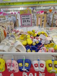 点击看大图 -孩子王(禹洲世贸店)