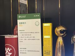 -金色印象·HiFi影音·按摩足疗(龙腾路店)