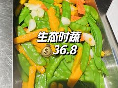 -No.DD戳子烧烤·江湖菜(北京总店)