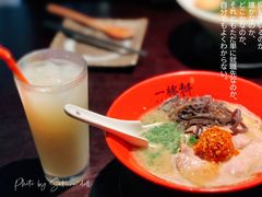 -一豚轩·烧鸟·豚骨拉面(五四路店)