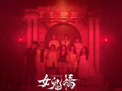 -棂笼·深度沉浸密室(武汉旗舰店)