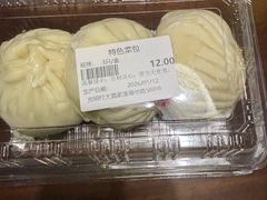 -光明邨大酒家(淮海路店)