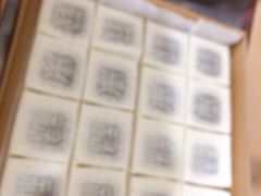 -余姚梁弄大糕(慈溪店)